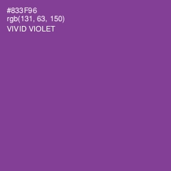 #833F96 - Vivid Violet Color Image